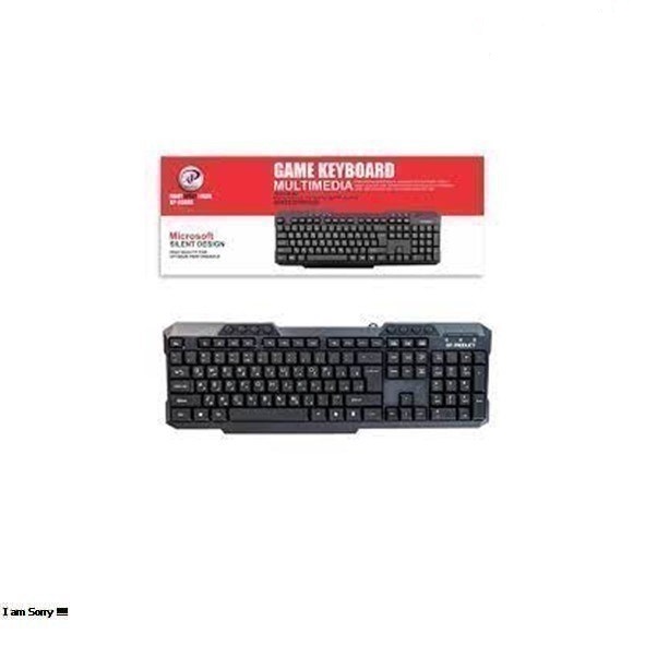 تصویر کيبورد سيم دار ايکس پي XP-8900E